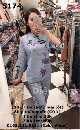 bộ phật tử bộ phật tử