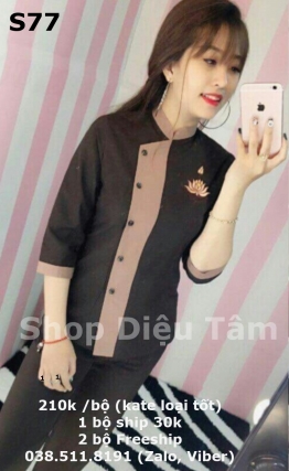bộ đi chùa bộ đi chùa
